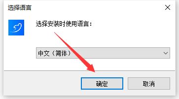轻闪PDF(万能PDF编辑器) v1.6.0 解锁终身VIP中文版