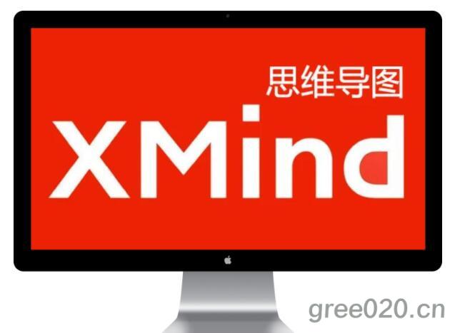 XMind 2023 v23.07.201366 download the last version for apple